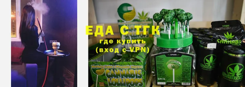 как найти закладки  Мирный  кракен онион  Canna-Cookies марихуана 