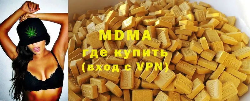 hydra ссылки  Мирный  МДМА молли 